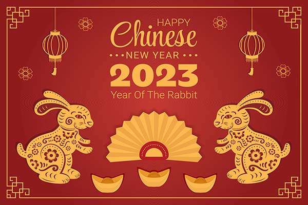 Avis de vacances pour le Nouvel An lunaire chinois 2023