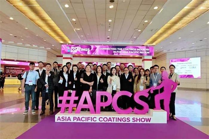 Merci d'avoir visité l'Asia Coating Show 2023