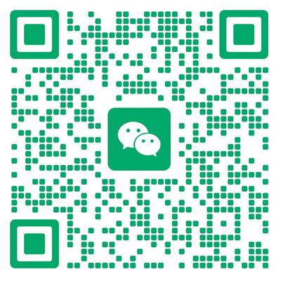 Scanner vers wechat 
